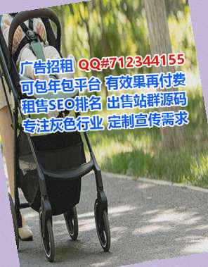陕州捐卵化工工作室